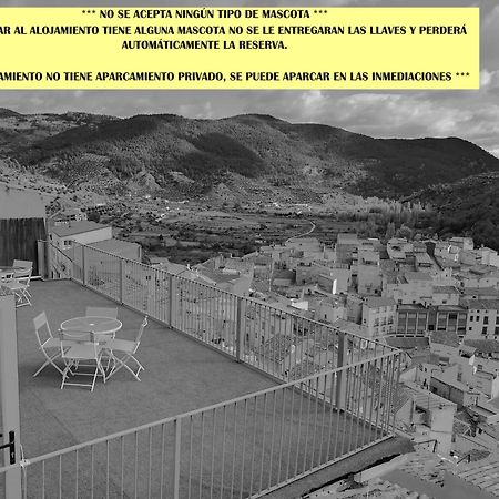 Domus Lapidis - El Taller Bogarra Ngoại thất bức ảnh